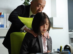 上司のセクハラがヤバい！！おっぱいからマンコまで責められる！！